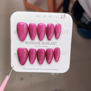 Cate Eye Nails